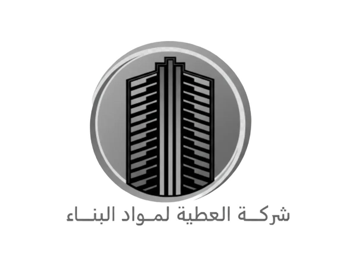 شركة العطية لاستيراد مواد البناء